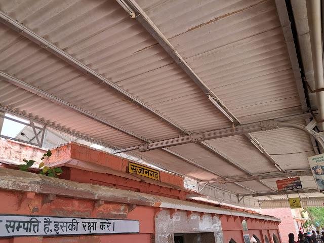 नयाबास वाली गली (सुजानगढ़ – राजस्थान)